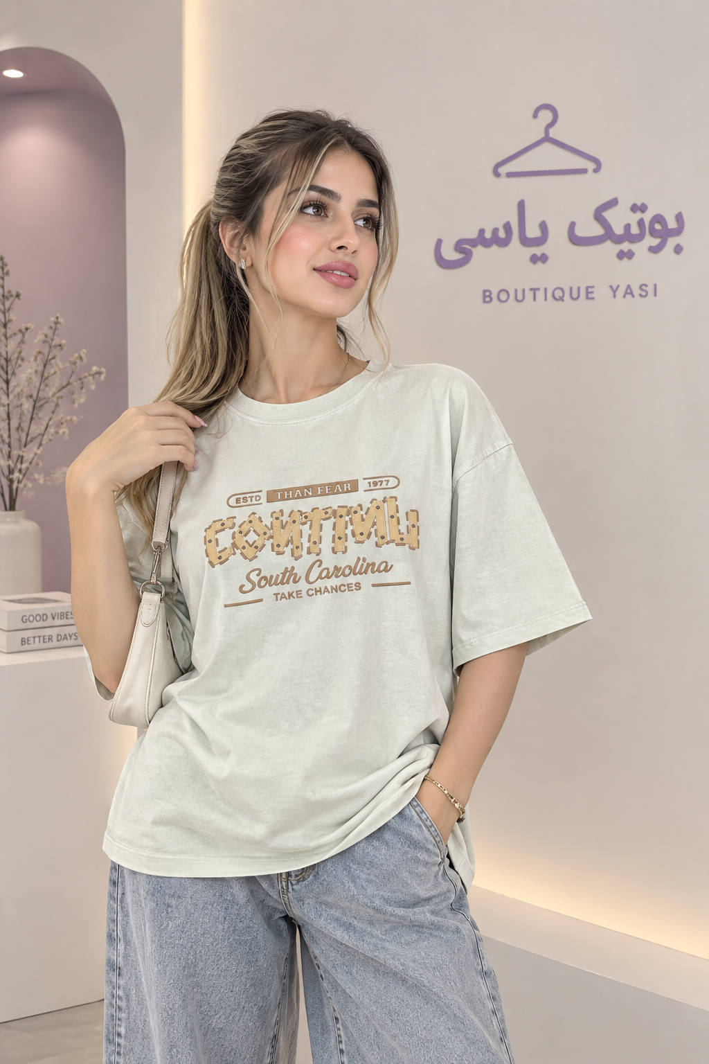تیشرت نخ پنبه دخترانه فری سایز
